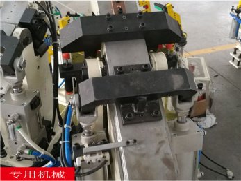 專用機(jī)械