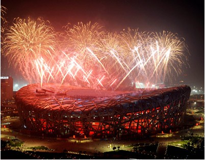 北京奧運會開幕式：夢想，高科技制造