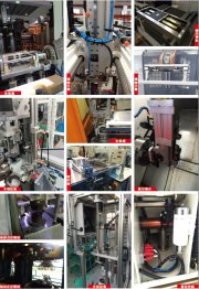 油壓緩沖器使用案例