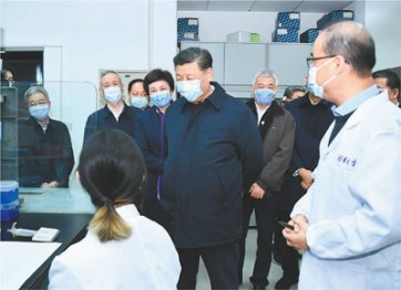 協(xié)同推進新冠肺炎防控科研攻關(guān) 為打贏疫情防控阻擊戰(zhàn)提供科技支