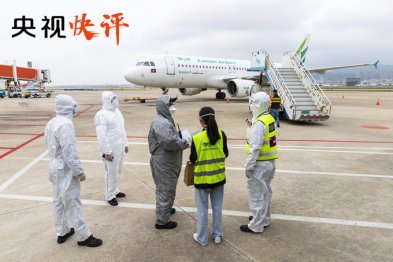 精準抓防控 堅定促發(fā)展