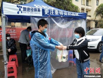 “90后”的戰(zhàn)場：駐守在城市的“戰(zhàn)疫”生力軍