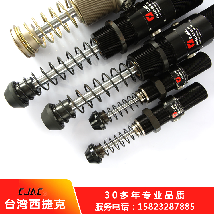 西捷克橡膠緩沖器