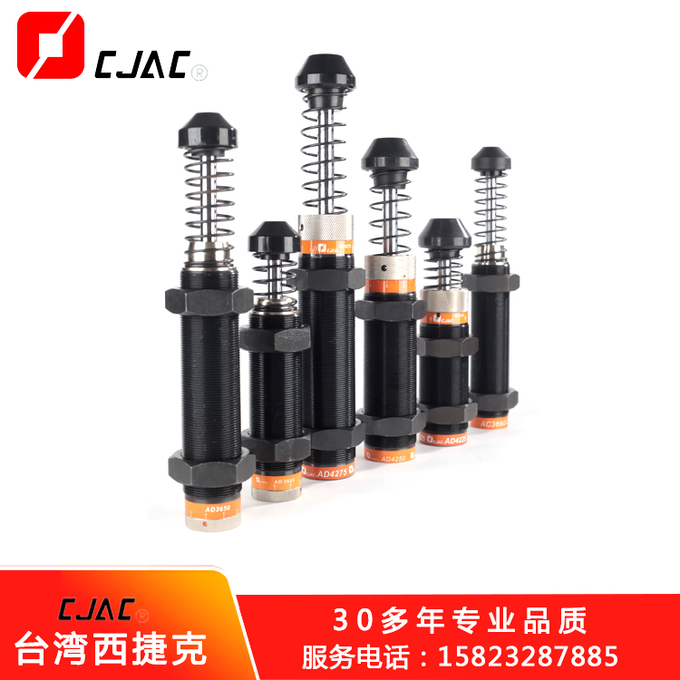 碳中和碳減排精密穩(wěn)速器