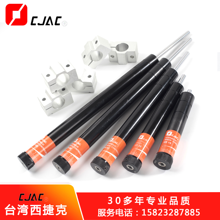 論油壓緩沖器售后服務(wù)重型油壓緩沖器的重要性