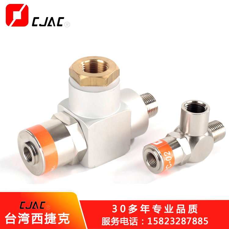 汽車焊接生產(chǎn)線上，油壓緩沖重型油壓緩沖器器的作用