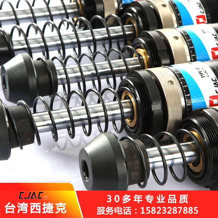 跨境電商飛速發(fā)展，油壓緩沖器來助力重型油壓緩沖器