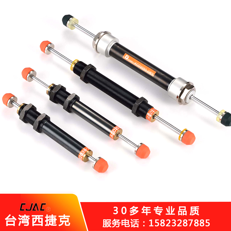 安裝液壓緩沖器需要注意哪幾點液壓緩沖器？