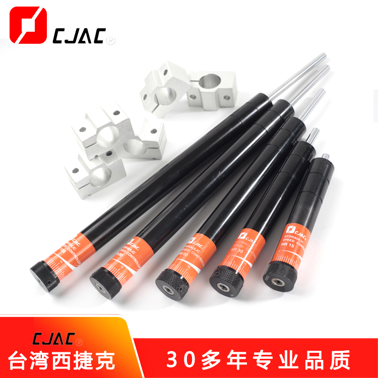 氣缸為什么要用油壓緩沖器