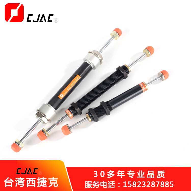 哪些特質(zhì)鑄就了優(yōu)質(zhì)的油壓緩沖器？