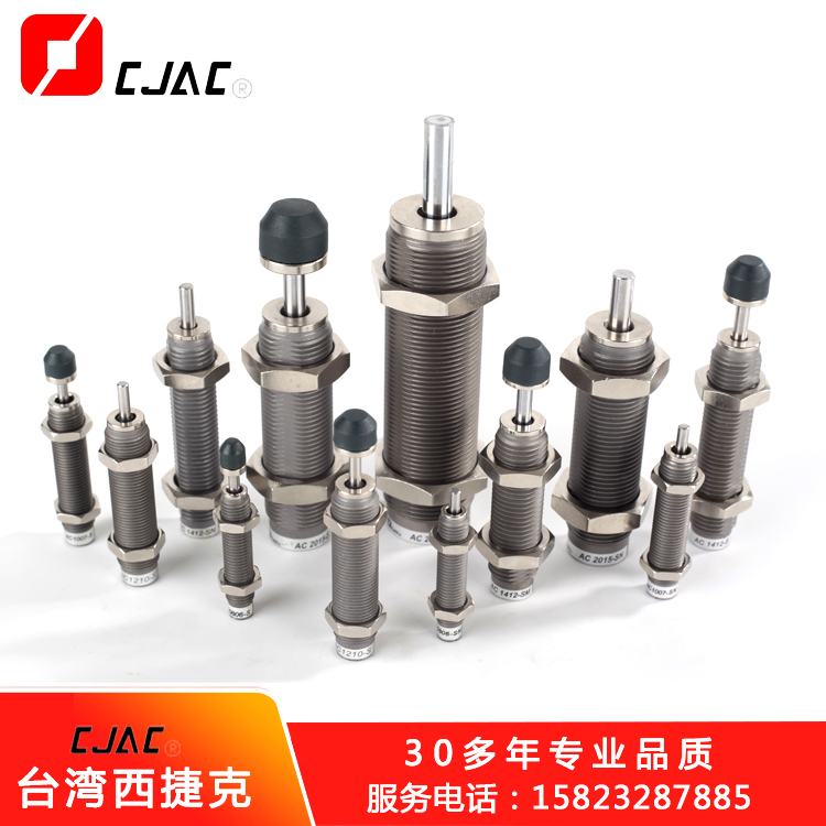 ?延長油壓緩沖器的使用壽命